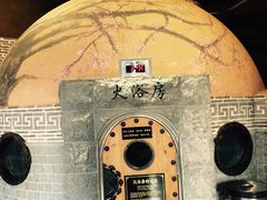 -纽斯桑拿会所(东绣路店)