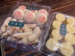 -平成屋·午肴夜酒(四川北路店)