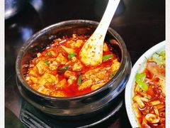-陈麻婆豆腐总店