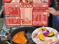 -三爷糟粕醋·鲜鱼汤·海南特色小吃(新华南路店)