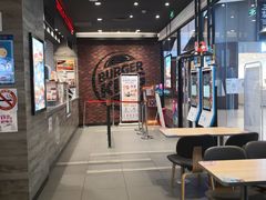 -汉堡王(歌斐中心店)
