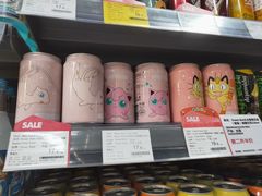 -blt精品超市(上海杨浦合生汇店)