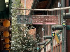 -北京水岸山吧度假村(雁栖镇店)