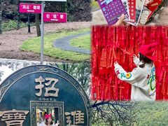 -洛阳白云山景区