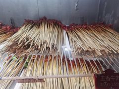 -唐记煌大坨卤牛肉串串(瑞南街店)