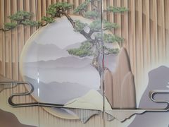 -品茗轩茶楼(江川路店)