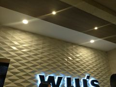 -W FITNESS 威尔仕健身·游泳(七宝店)