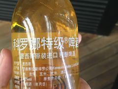 -CGV星星影城(颐堤港ScreenX店)