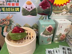 -真功夫(环市中路店)