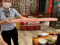 -乐宴·老北京铜火锅(桂庙店)