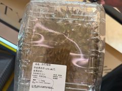 -Olé精品超市(前海壹方城店)