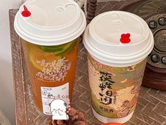 -茶话弄(中贸广场店)