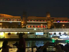 -海河游船-永乐码头(大悲院)