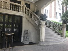 -锦江饭店-小礼堂中餐厅