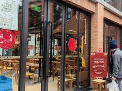 -66梧桐院·天平邻里汇(乌鲁木齐南路店)