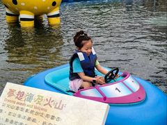 -台北市儿童新乐园