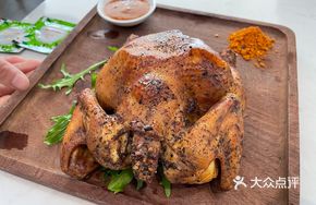 Crispy Roasted Juicy Chicken