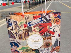 -VENCHI 闻绮(上海佛罗伦萨小镇店)