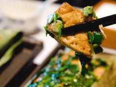 芭蕉叶包烧豆腐-沿途四季·云南菜(建外大街店)