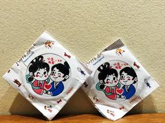 -小豆海棠(嘉兴路店)