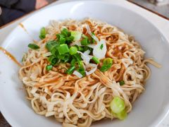 -志荣粿面小食店