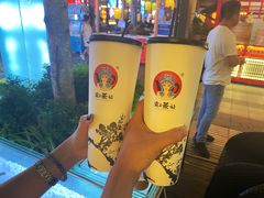 -霸王茶姬(五一路店)
