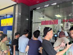 -吴山烤禽 (吴山路店)