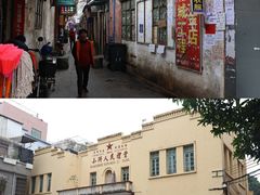 -小洲村