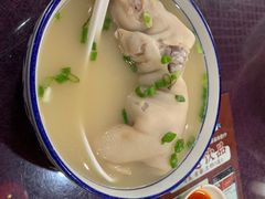 -丁太婆老妈蹄花(人民公园非遗总店)