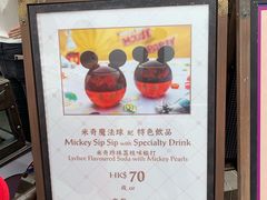 -皇室宴会厅