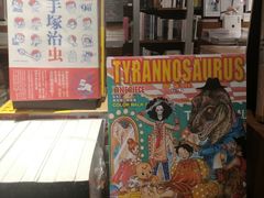 -方所(华润万象城店)