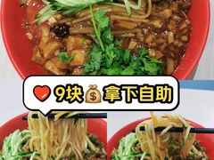 -吉林大学(前卫南校区)