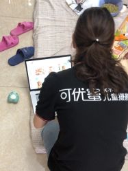 -可优蜜儿童摄影