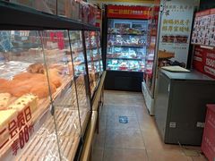 -味多美蛋糕(亚非大厦店)