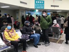 -首都医科大学附属北京同仁医院(西区)