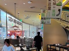 -美奈小馆·东南亚菜(福田星河COCO Park店)