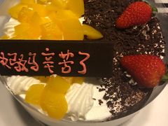 -卡漫莫尼蛋糕(私人定制店)