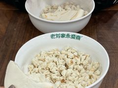 -老刘家永盛斋·传统泡馍(东关南街店)