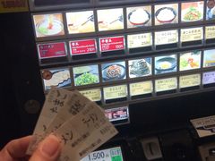-一兰拉面(新宿中央东口店)