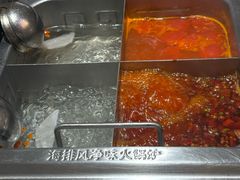 -海底捞火锅(之心城店)