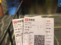 -上河影城(运河城店)