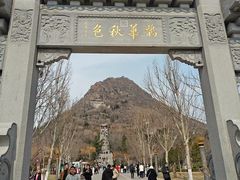 -华山风景区-华阳宫