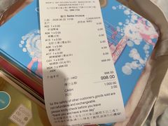 -曲奇童话(尖沙咀店)