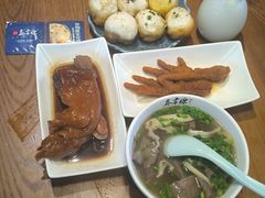 -鑫震源·苏式大虾生煎(山塘街店)