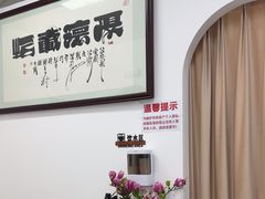-梨园照相馆(北京店)