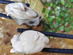 -鲁毓鲜蓬莱小面(黄山路店)