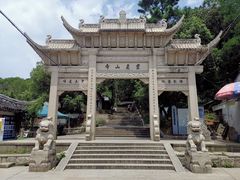 景点-灵岩山风景区