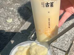 -古茗(下城香积寺路店)