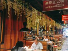 -季季红火锅(文化大厦店)