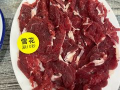 -全好食潮汕牛肉火锅(泗洲路店)